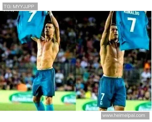 足球明星20号球服背后的故事与传奇时刻揭秘